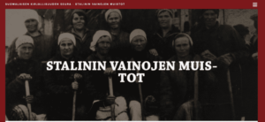Новое онлайн-издание делает информацию об этапах сталинских преследований финнов доступной каждому.