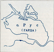 Корела, она же Русь Начальная                        Виктор Паранин