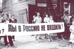 “Как и зачем сохранять языки народов России?”
