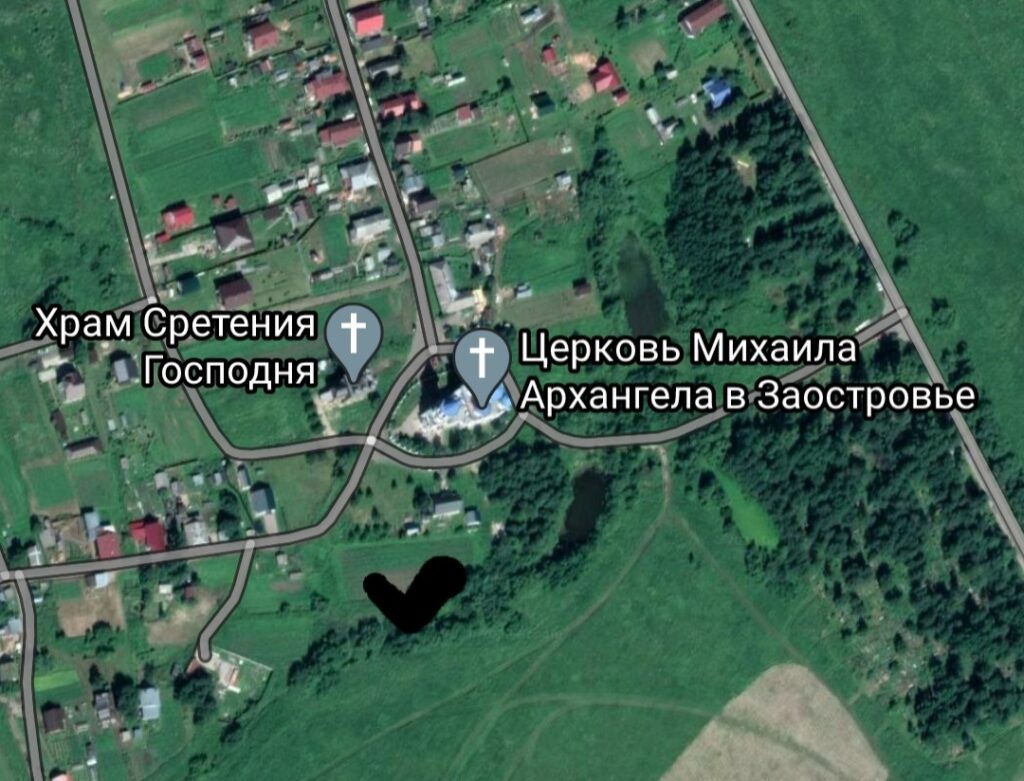 Рядом с Архангельском археологи нашли карельское поселение XI-XII веков